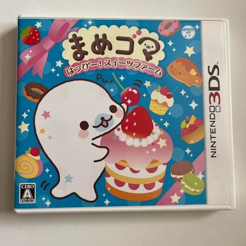 Mame goma happy - mame, sweets