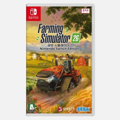 Landwirtschafts simulator - landwirtschafts-simulator, 26